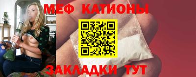 МДМА Кингисепп