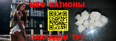 МДМА Кингисепп
