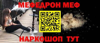герыч Кинель