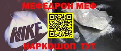 первитин Кимры