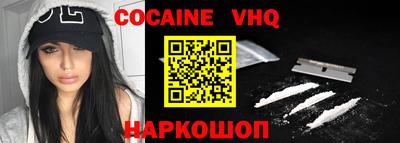 первитин Кимры
