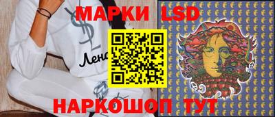 герыч Кинель