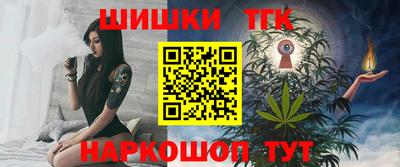 первитин Кимры