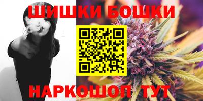 герыч Кинель