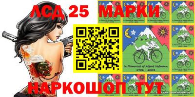 МДМА Кингисепп