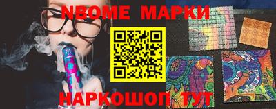 герыч Кинель