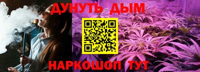 первитин Кимры