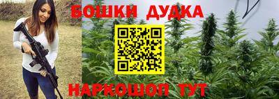 первитин Кимры