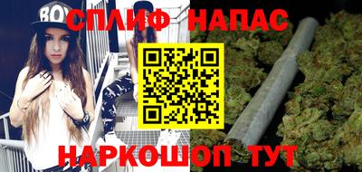 первитин Кимры