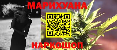 МДМА Кингисепп