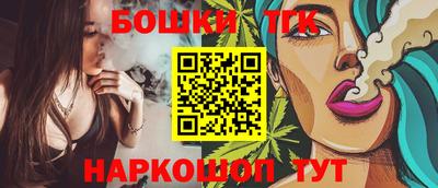 герыч Кинель
