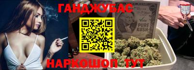 герыч Кинель