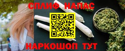 первитин Кимры