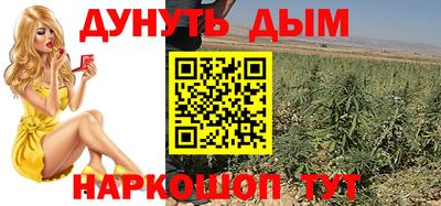 МДМА Кингисепп