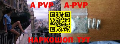 первитин Кимры
