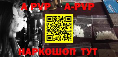 первитин Кимры