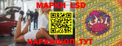 МДМА Кингисепп