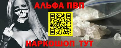 первитин Кимры