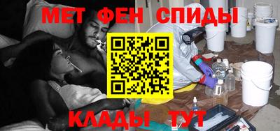 герыч Кинель