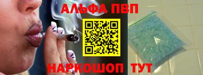 первитин Кимры