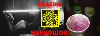 первитин Кимры