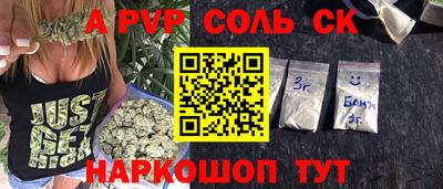 первитин Кимры