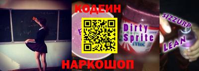 МДМА Кингисепп