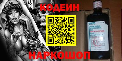 первитин Кимры